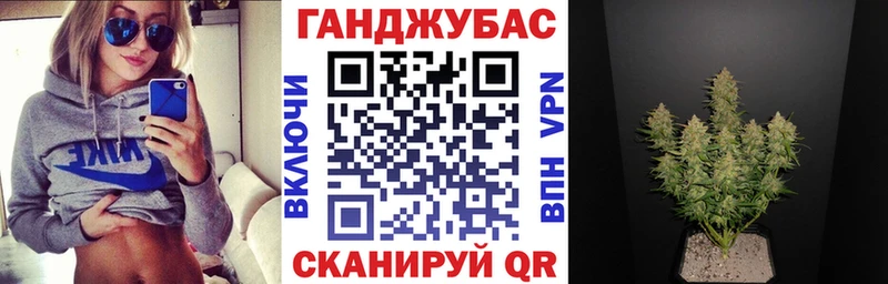 Где продают наркотики Избербаш Марихуана Alpha PVP Мефедрон