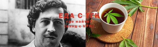 кокс Абинск