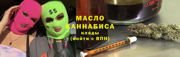 таблы Алексин