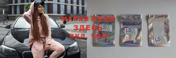 Альфа ПВП Покров
