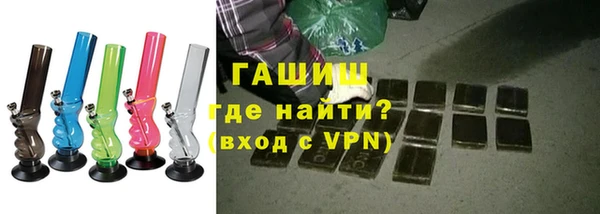 кокс Абинск