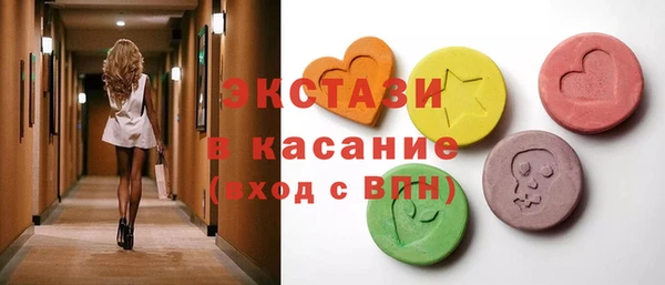 PSILOCYBIN Алзамай