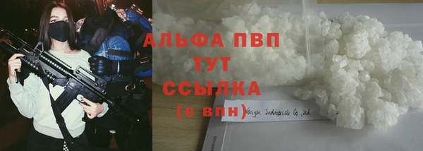 кокс Абдулино