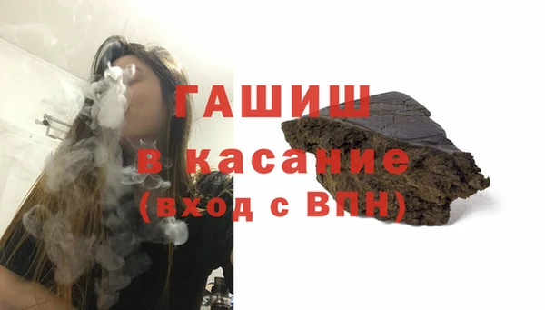 винт Алексеевка