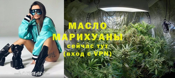 кокс Абдулино