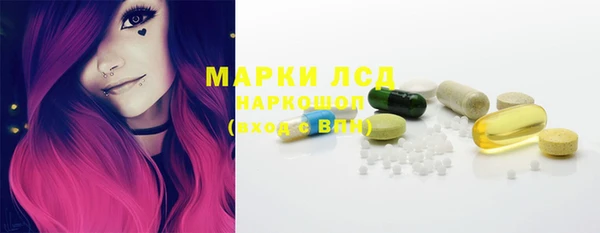 наркотики Покачи