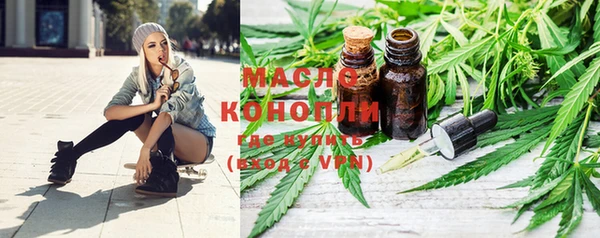 кокс Абинск