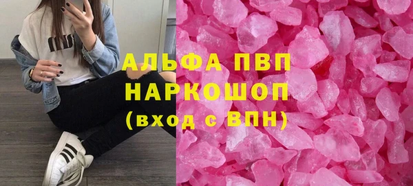 винт Алексеевка