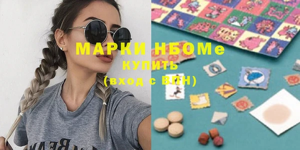 кокс Абдулино