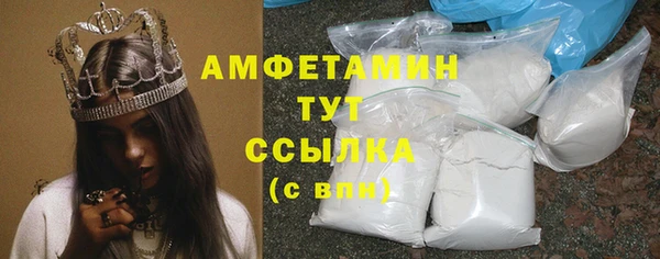 кокс Абдулино