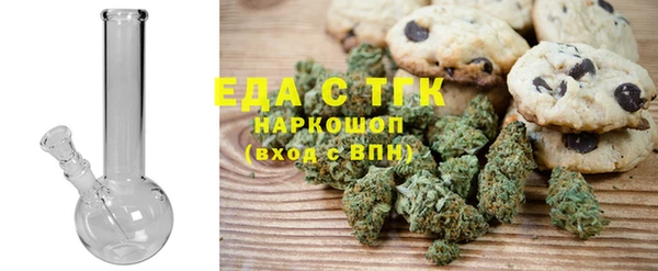 наркотики Покачи