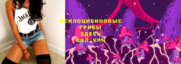 наркотики Покачи