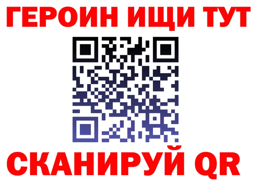 Продажа наркотиков  формула Избербаш